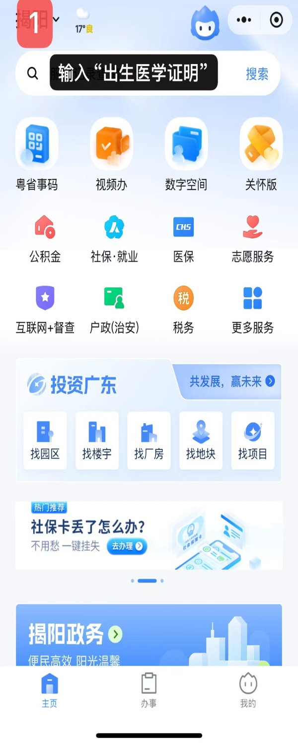 微信图片_1.jpg