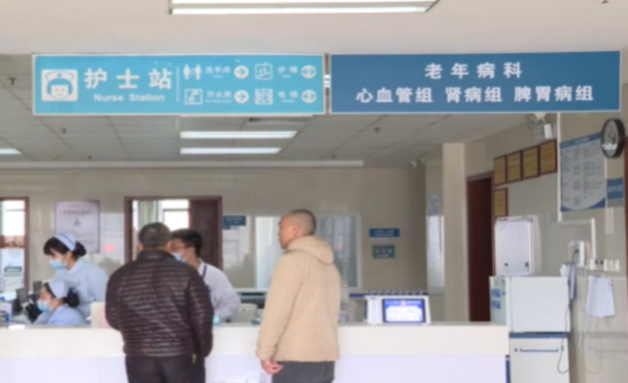 微信图片_20250415105923.png