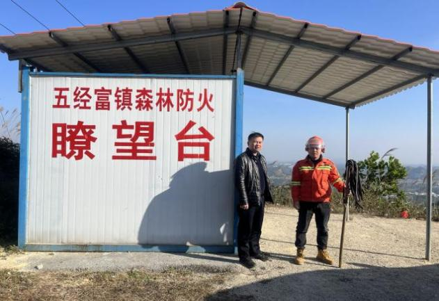 图片6.png