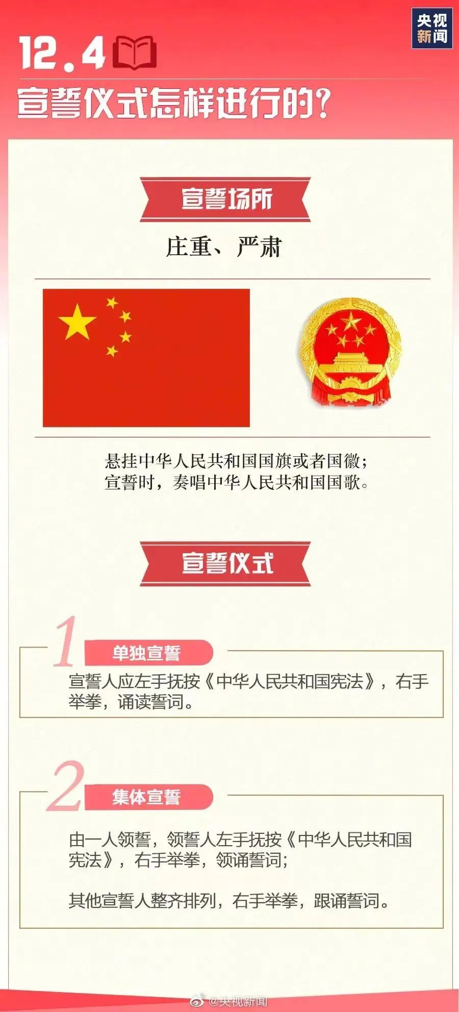 微信图片_20221205094751.jpg